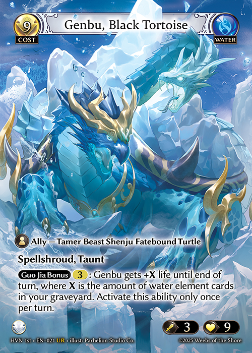 Card image of Genbu, Black Tortoise