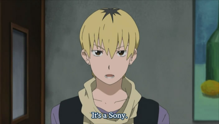 It's a Sony.