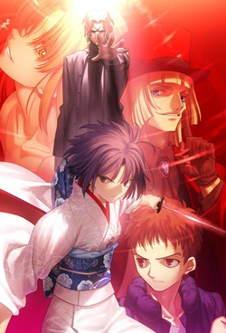 Kara no Kyoukai movies 4-7 promo image