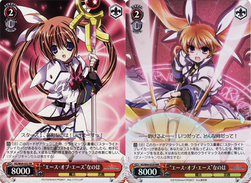 Ace of Aces Nanoha from Weiβ Schwarz