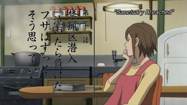 Xamd Episode 21 Japanese title: Sactuary Breached: [If I cry, I lose,] Fusa always thought. American Title: Sanctuary Breached.