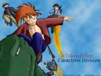 Tokyo Police: Cataclysm Division Thumbnail