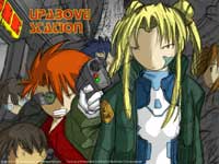 UpaboveStation Thumbnail